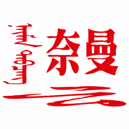 乐竞官方：电竞赛事直播，体验瞬息万变的激烈竞争